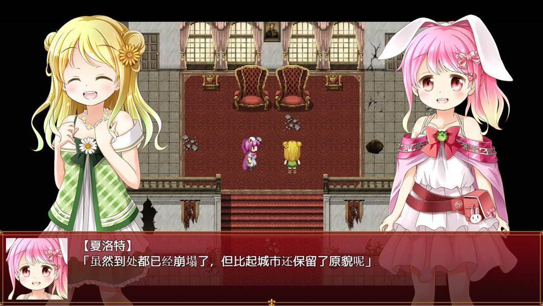 [PC][RPG]炼金公主~卢塞利亚炼金术物语 V1.3-[内嵌AI汉化版]-精选游戏荟