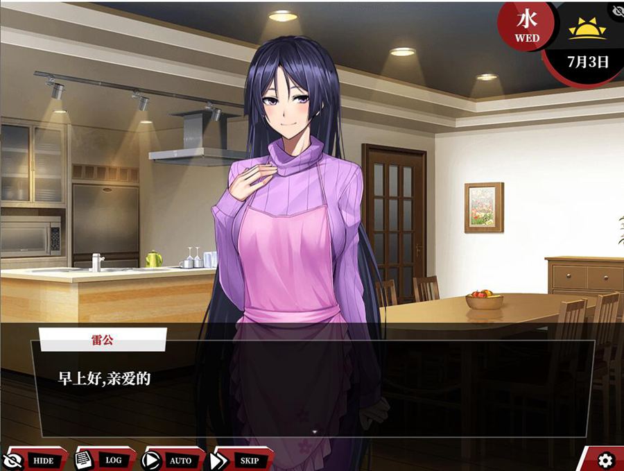 [PC][RPG]命运·尘埃帝国完全版~Empire of Dirt+ Made in Heaven V1.03-[挂载+内置AI汉化版]-精选游戏荟