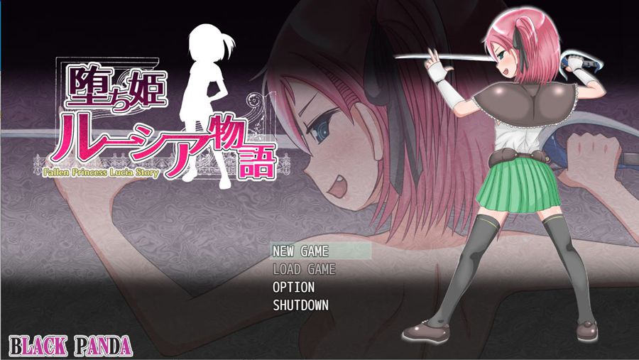 [PC+安卓][RPG]堕落公主露西娅物语+DLC整合-[精翻中文版]-精选游戏荟