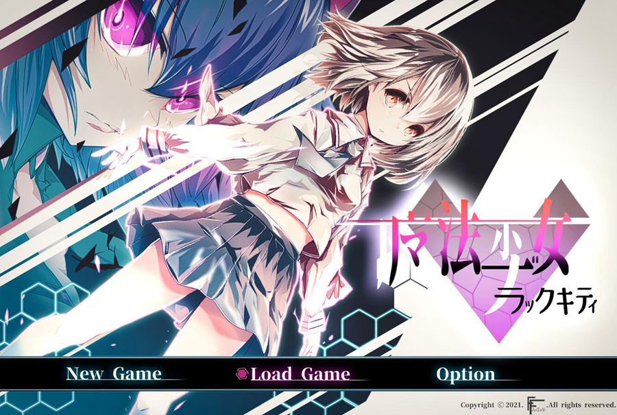 [PC][RPG]魔法少女黑猫/魔法少女ブラックキティv1.11-[挂载AI汉化版]-精选游戏荟