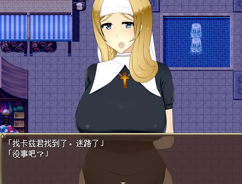 [PC][RPG]成为人妻公会会长的理由-[挂载AI汉化版]-精选游戏荟