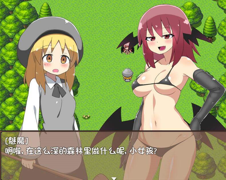 [PC][RPG]镁魔与触手迷宫V1.0-[精翻中文版]-精选游戏荟