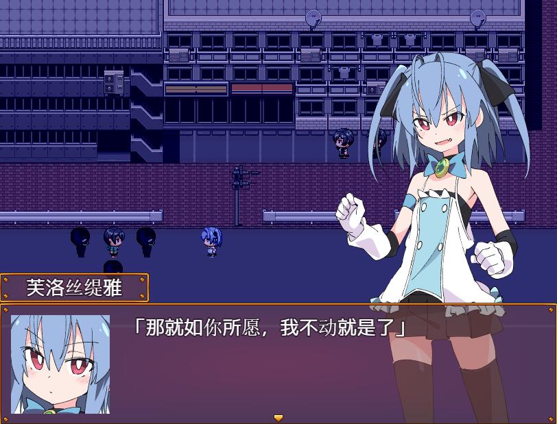 [PC+安卓][RPG]魔斗姬莉露丝缇雅-[精翻中文版]-精选游戏荟