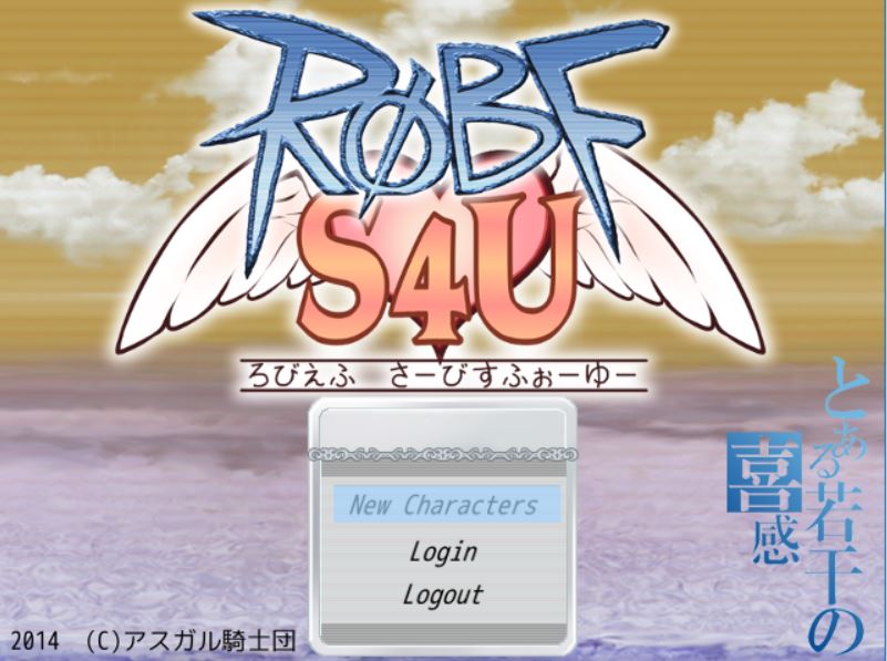 [PC][RPG]ROBF S4U+S3U 两部合集-[精翻中文版]-精选游戏荟