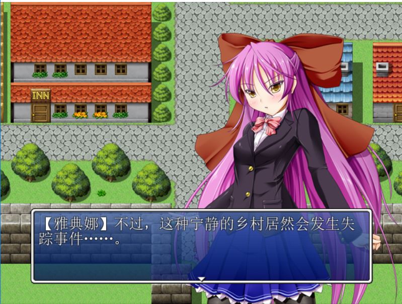 [PC][RPG]潜入搜查官雅典娜-[精翻中文版]-精选游戏荟