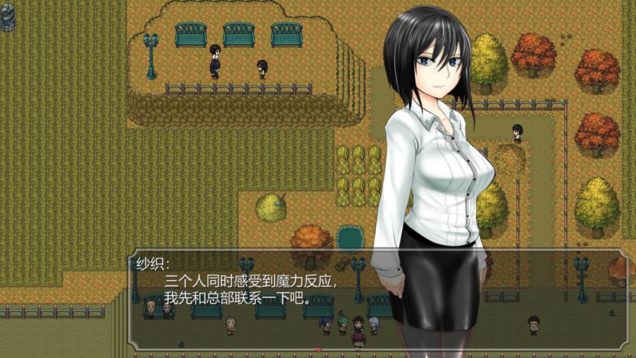 [PC][RPG]希梨绘的异世界漂流记-[精翻中文版]-精选游戏荟