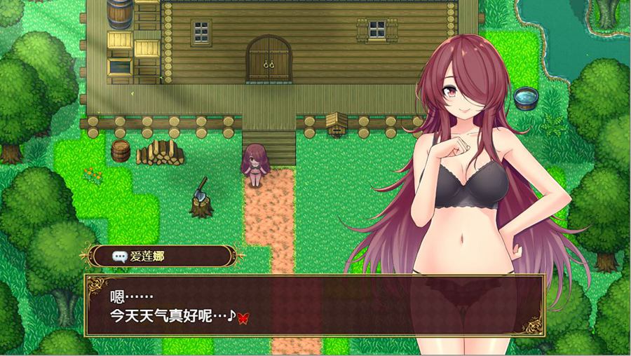 [PC][RPG]红发的艾蕾娜想闸金-[精翻中文版]-精选游戏荟