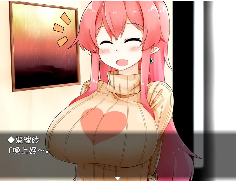 [PC+安卓][SLG]家事代行V2修复版+UC版-[精翻中文版]-精选游戏荟