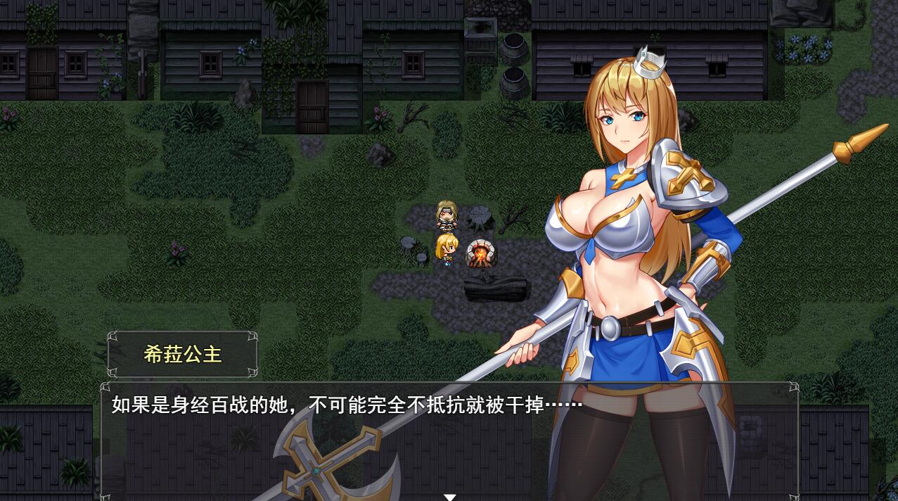 [PC+安卓][RPG]恶魔猎手Devil Slayer V1.05-[精翻中文版]-精选游戏荟