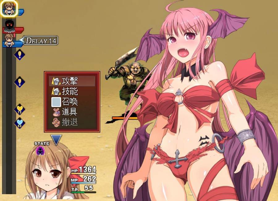 [PC][RPG]幻想感染Phantasia Infection-[精翻中文版]-精选游戏荟