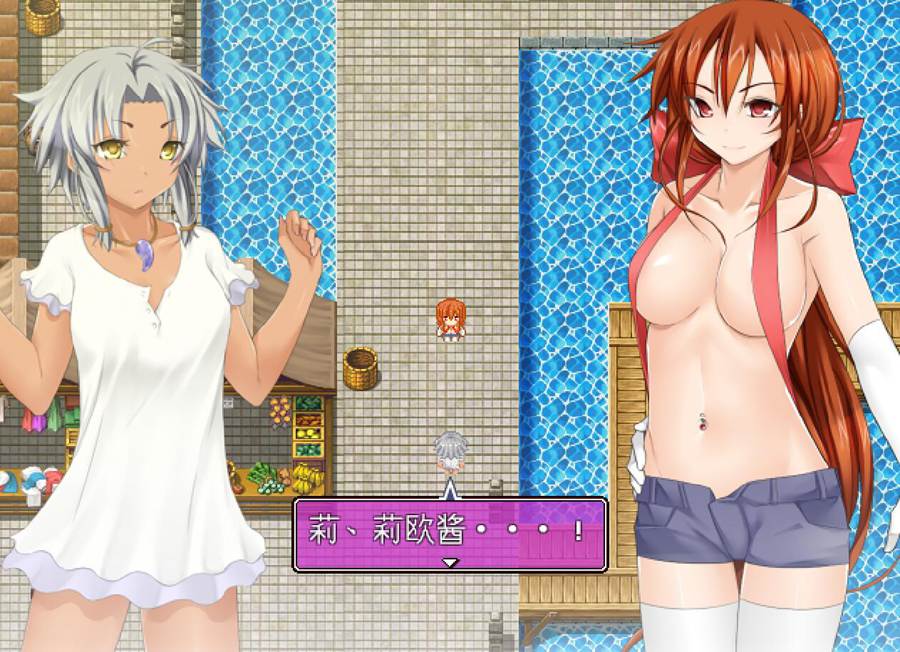 [PC][RPG]比池退魔师莉欧5-[精翻中文版]-精选游戏荟
