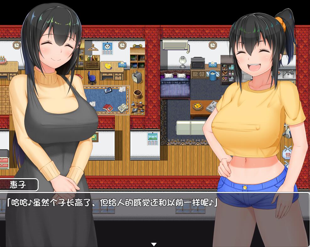 [PC][RPG]无知少女的乡村韵事本篇+外传两部合集-[STEAM官方中文版]-精选游戏荟