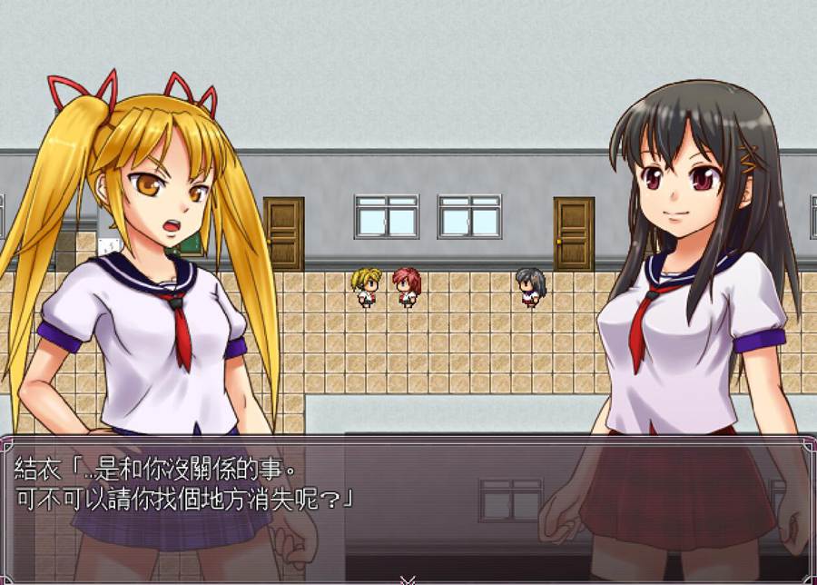 [PC][RPG]サキクエ/Saki quest/换装魔法少女 V2.04-[精翻中文版]-精选游戏荟
