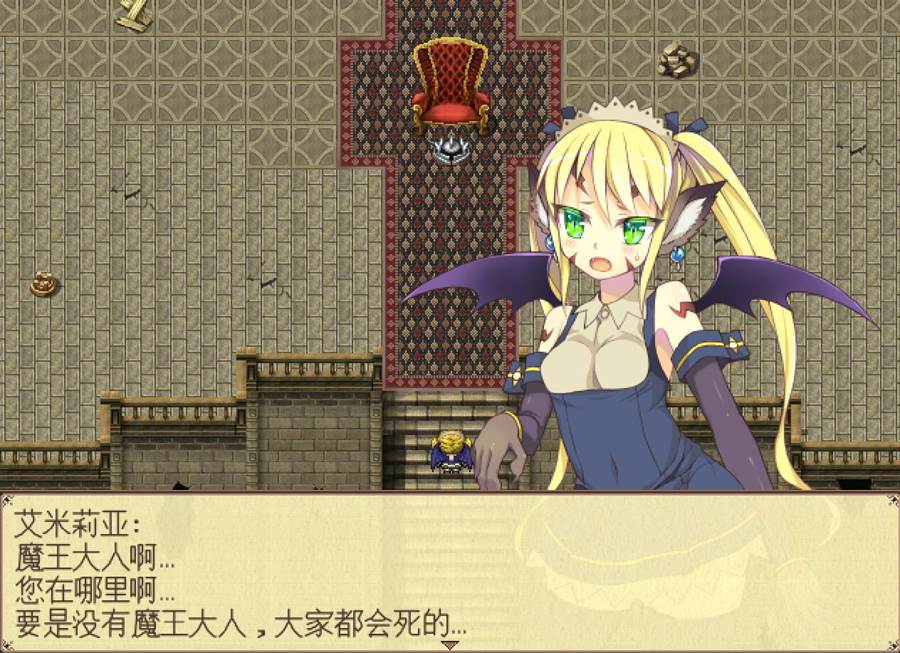 [PC][RPG]TINY KING:艾米莉娅与魔王的小瓶-[精翻中文版]-精选游戏荟