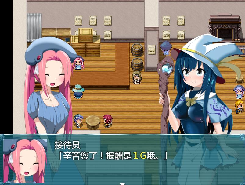 [PC][RPG]艾琳物语~扶他呤魔的诅咒V1.06-[精翻中文版]-精选游戏荟
