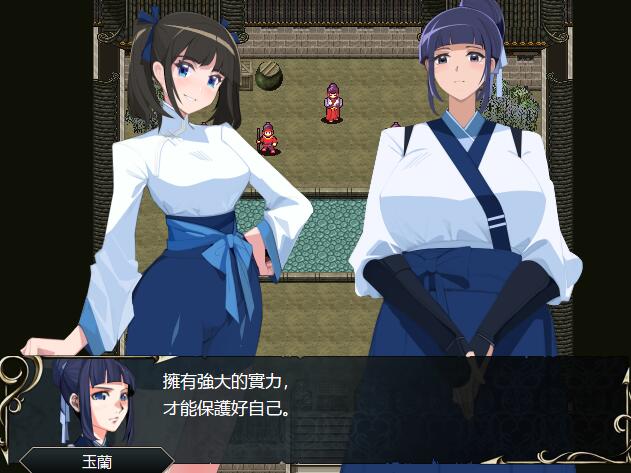 [PC][RPG]忠臣的末路V1.11.0+回想房间-[官方中文版]-精选游戏荟