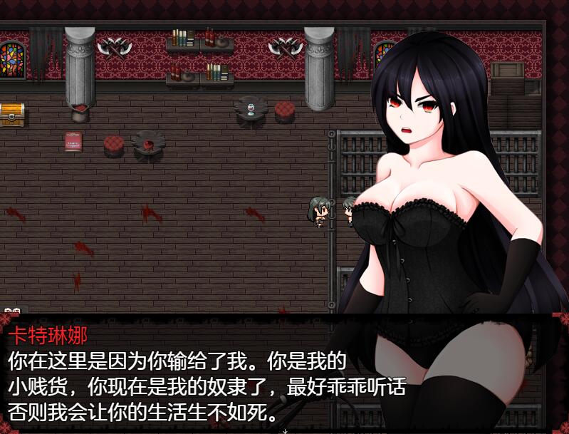[PC+安卓][RPG]女妖支配者domina V10.5EA挂载AI汉化+V7.02精翻-精选游戏荟