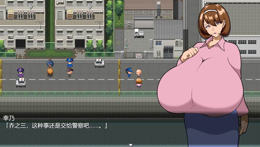 [PC][RPG]追忆的影像/追想のイマージュ act1+2 v25.01.12-[挂载AI汉化版]-精选游戏荟