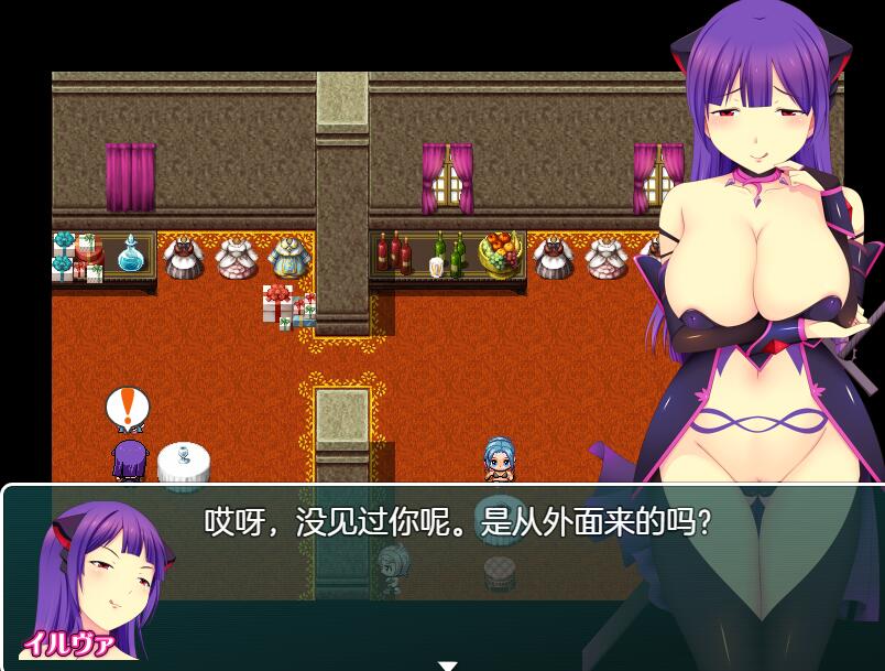 [PC+安卓][RPG]正太岛3~霍比特人村的暑假-[挂载AI汉化版]-精选游戏荟