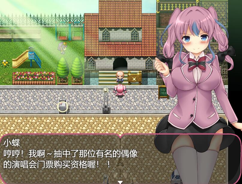 [PC][RPG]缎带少女RANZE全果徘徊中V1.03 ov1.05+特典-[072官方中文版]-精选游戏荟