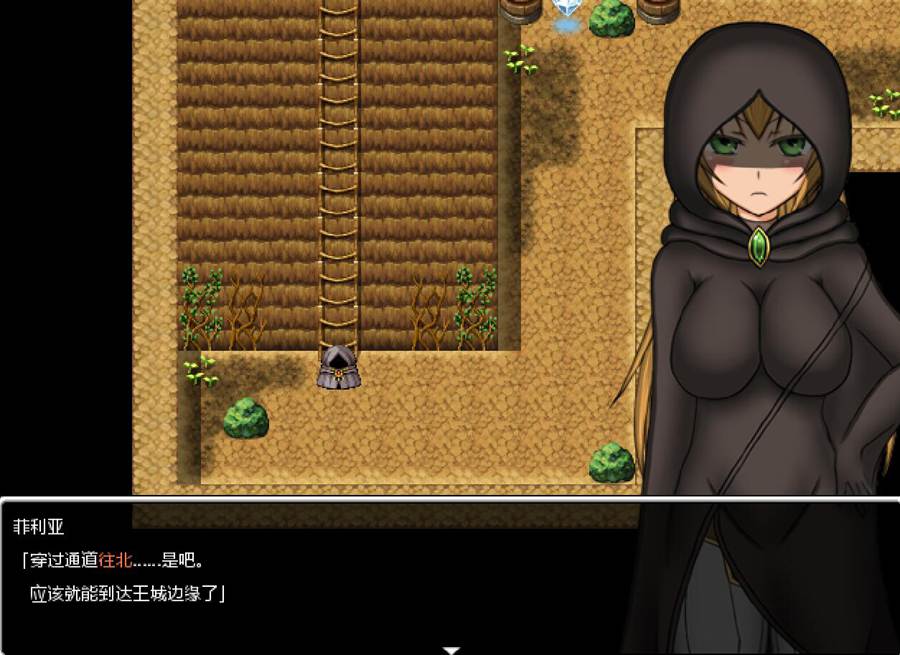 [PC][RPG]女武神VALKYRIA V0.90.8-[内置AI汉化版]-精选游戏荟