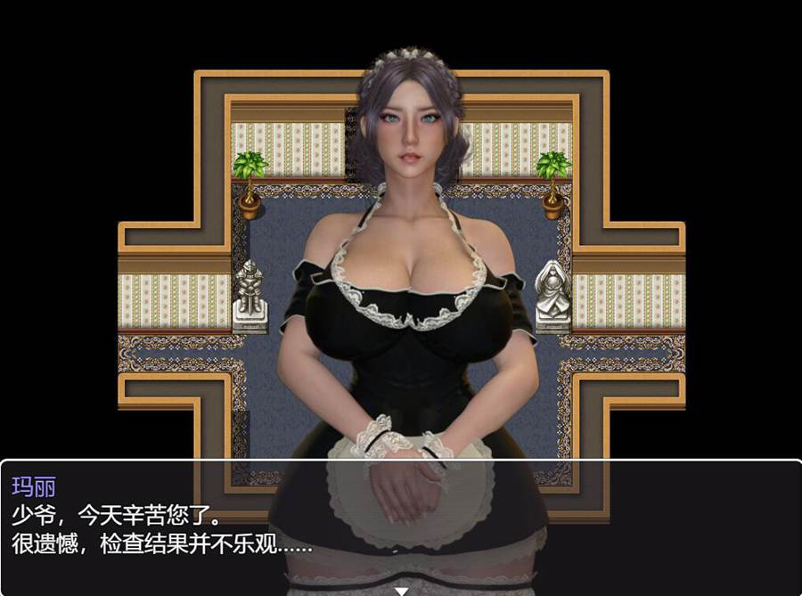 [PC][RPG]我和玛丽-为了少爷献声v1.1完整版-[挂载AI汉化版]-精选游戏荟