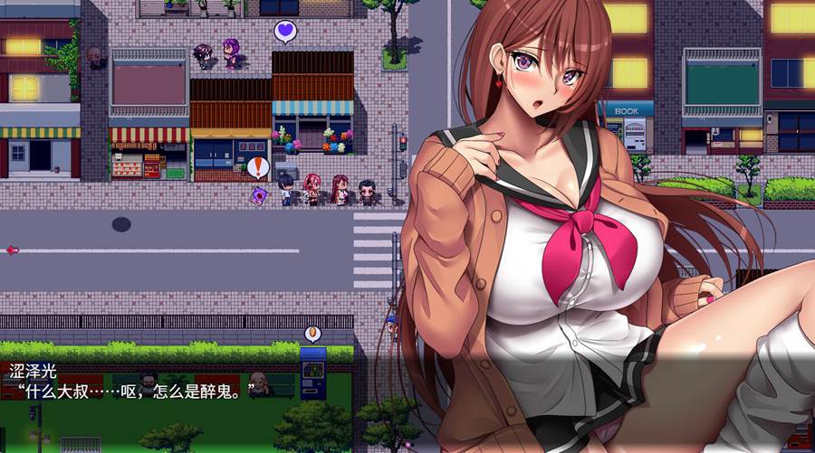 [PC][RPG]镁魔的纵情契约-[STEAM官方中文版]-精选游戏荟