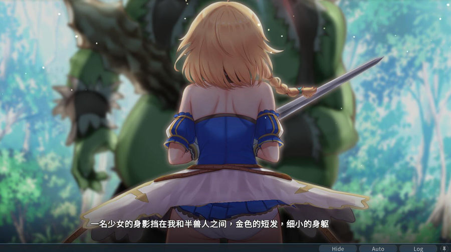 [PC][SLG]带我去地下城吧！！V1.60-R13+存档+OST+设定集-[STEAM官方中文版]-精选游戏荟