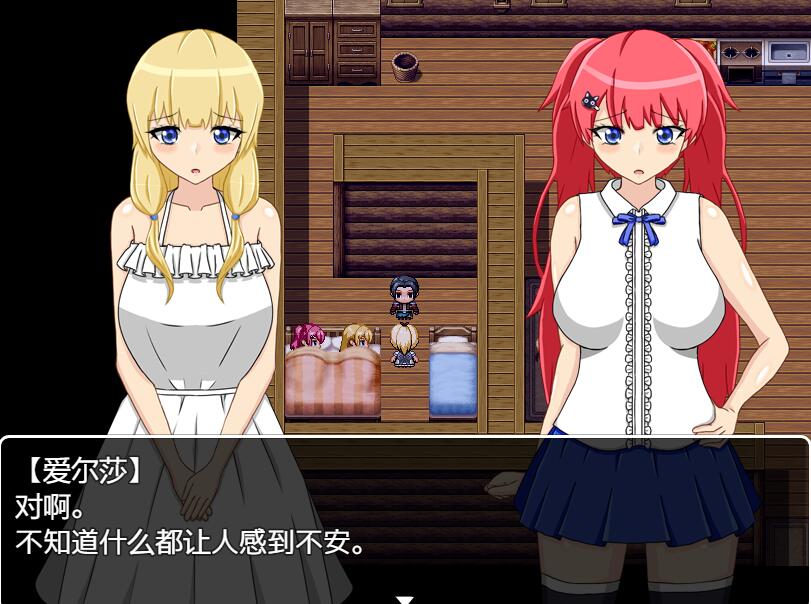 [PC][RPG]NTR冒険者 リーネ&エルザ V1.24-[DSR1挂载+内置AI汉化版]-精选游戏荟