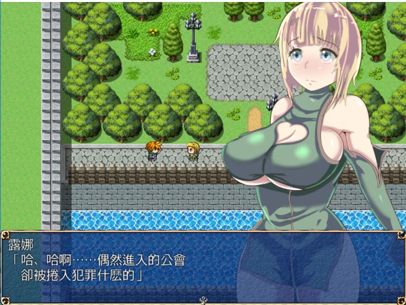[PC][RPG]寝取逃亡记录~露娜和辛西娅-[精翻中文版]-精选游戏荟