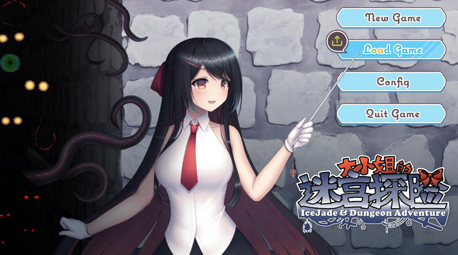 [PC][ACT]大小姐的地牢探险V1.09.1[25.03.10]-[DL官方中文版]-精选游戏荟