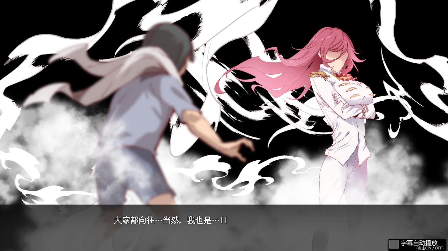 [PC][RPG]YARISUTEMESUBUTA~ 一次姓交易大师+DLC~V240831-[STEAM官方中文版]-精选游戏荟