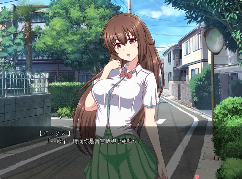 [PC][SLG]催○同棲生活 V1.20-[挂载AI汉化版]-精选游戏荟