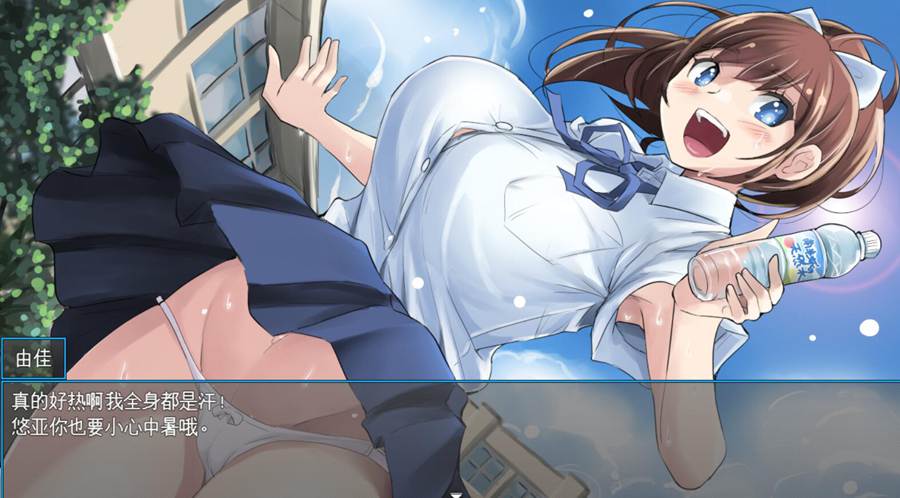 [PC][RPG]青春循环NTR~时光倒流和第一校花谈恋爱逆转人生-[挂载AI汉化版]-精选游戏荟