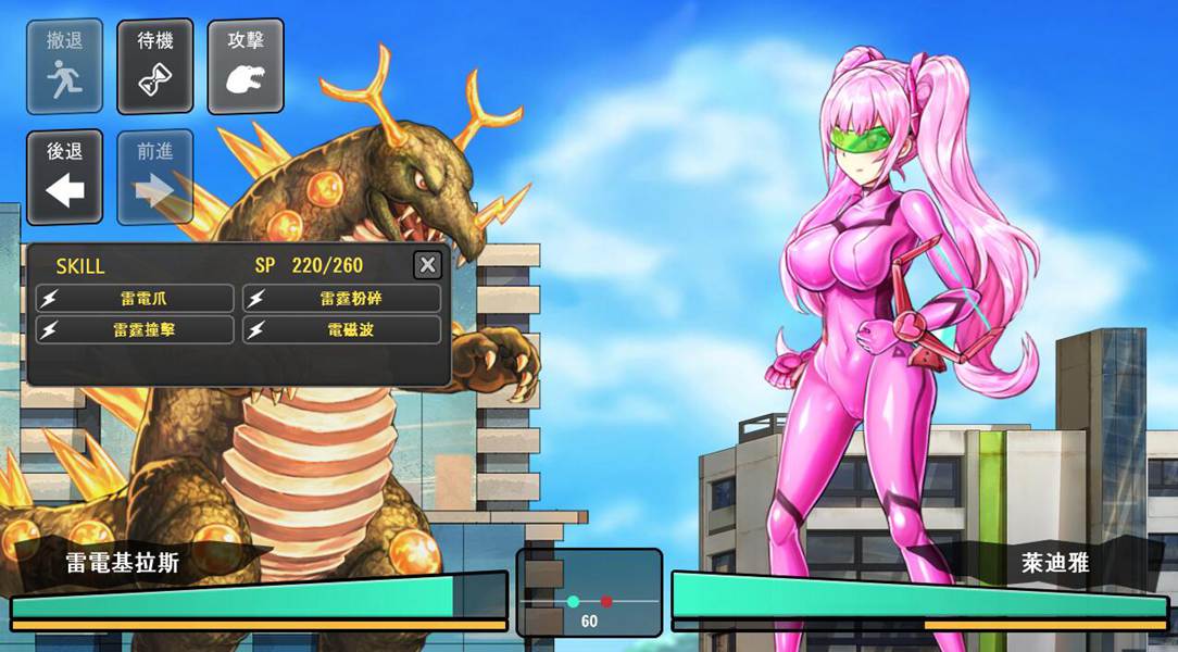 [PC][SLG]DxR-愿明天更好-[STEAM+DL官方中文版]-精选游戏荟