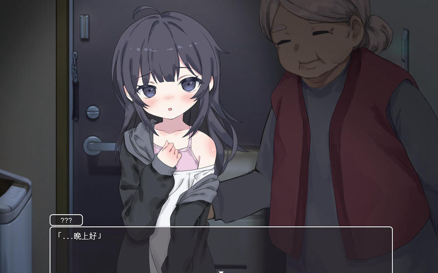 [PC+安卓][SLG]幸福家里蹲的养成方法V2.06+UC补丁-[DL官方中文版]-精选游戏荟