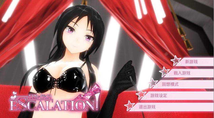 [PC][SLG]我的抖M日记~Escalation! V1.1.4-[STEAM官方中文版]-精选游戏荟