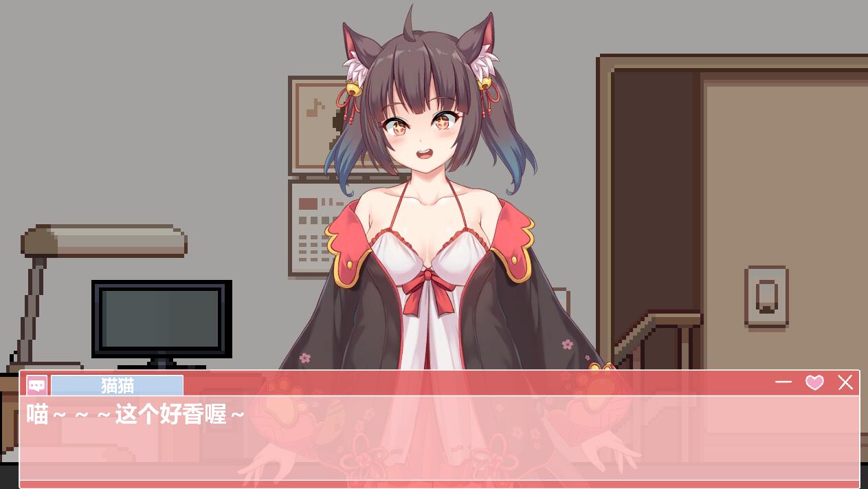 [PC][SLG]捡到千年猫~I got a millenary cat V1.41-[STEAM中文版]-精选游戏荟
