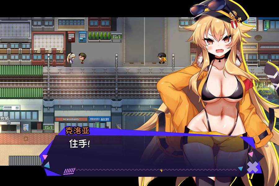 [PC][RPG]クロア×スクランブル~V1.094-[内置+挂载AI汉化版]-精选游戏荟