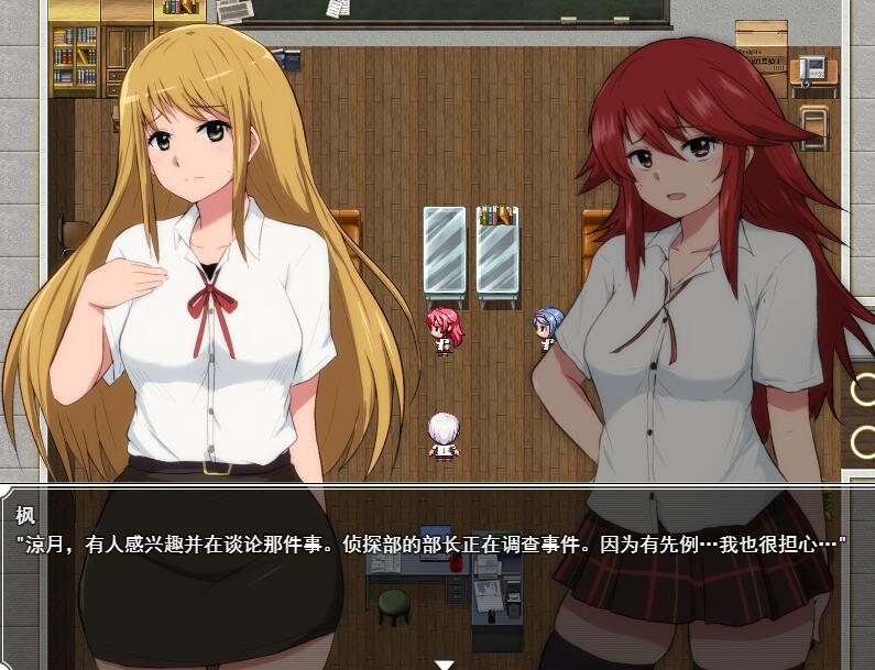 [PC][RPG]特工小天狼星~エージェント・シリウス v24.09.20+DLC-[DL官方中文版]-精选游戏荟