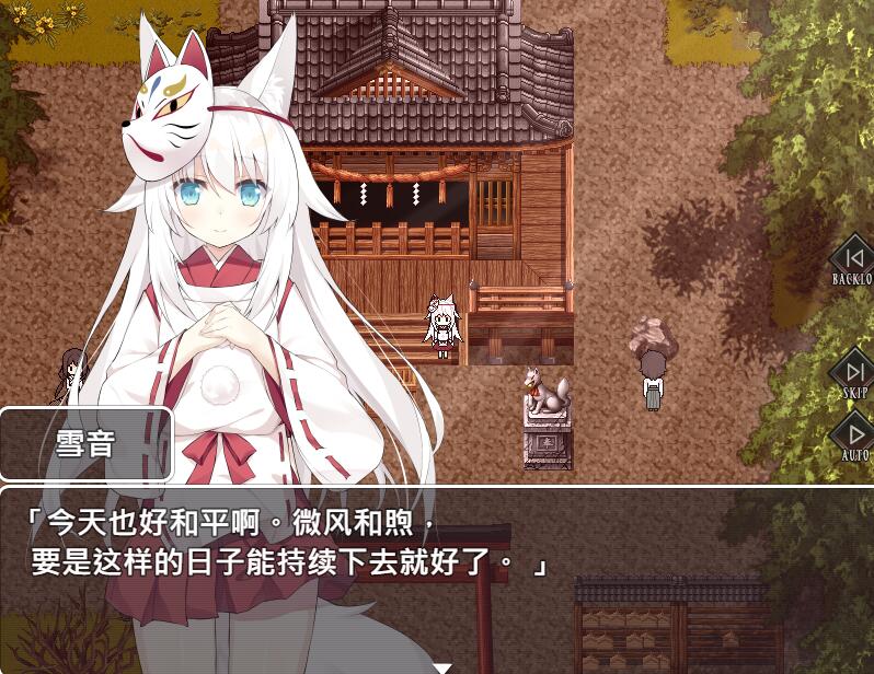 [PC][RPG]邪祟之月 ~被囚禁在幽冥之馆的少女-[STEAM官方中文版]-精选游戏荟
