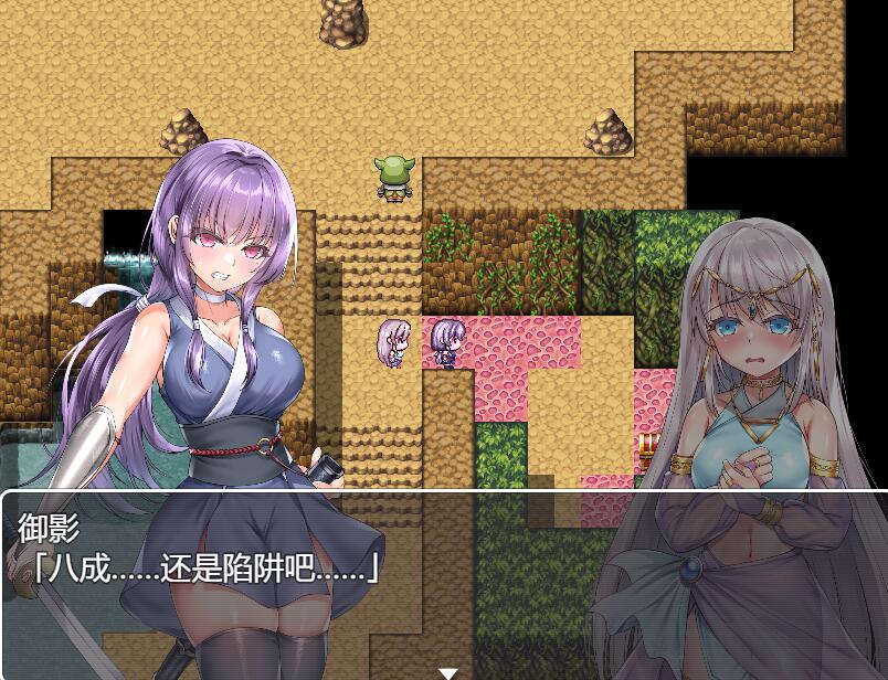 [PC][RPG]我会守护你..即使付出生命的代价-[DSR1挂载AI汉化版]-精选游戏荟