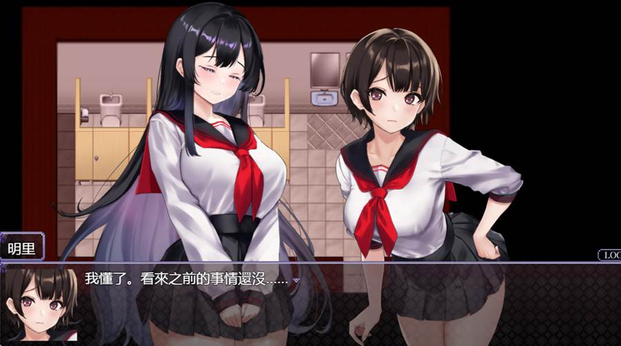 [PC][RPG]八千代之结/ヤチヨノキヅナ-[STEAM官方中文版]-精选游戏荟