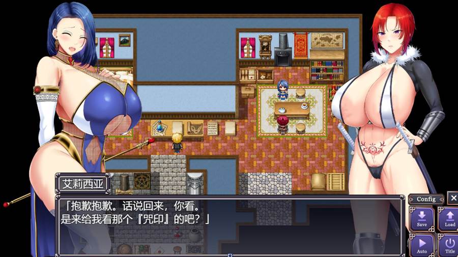 [PC][RPG]剑鬼巴尔戈~名将领的震撼A薇首秀 v1.02-[挂载AI汉化版]-精选游戏荟