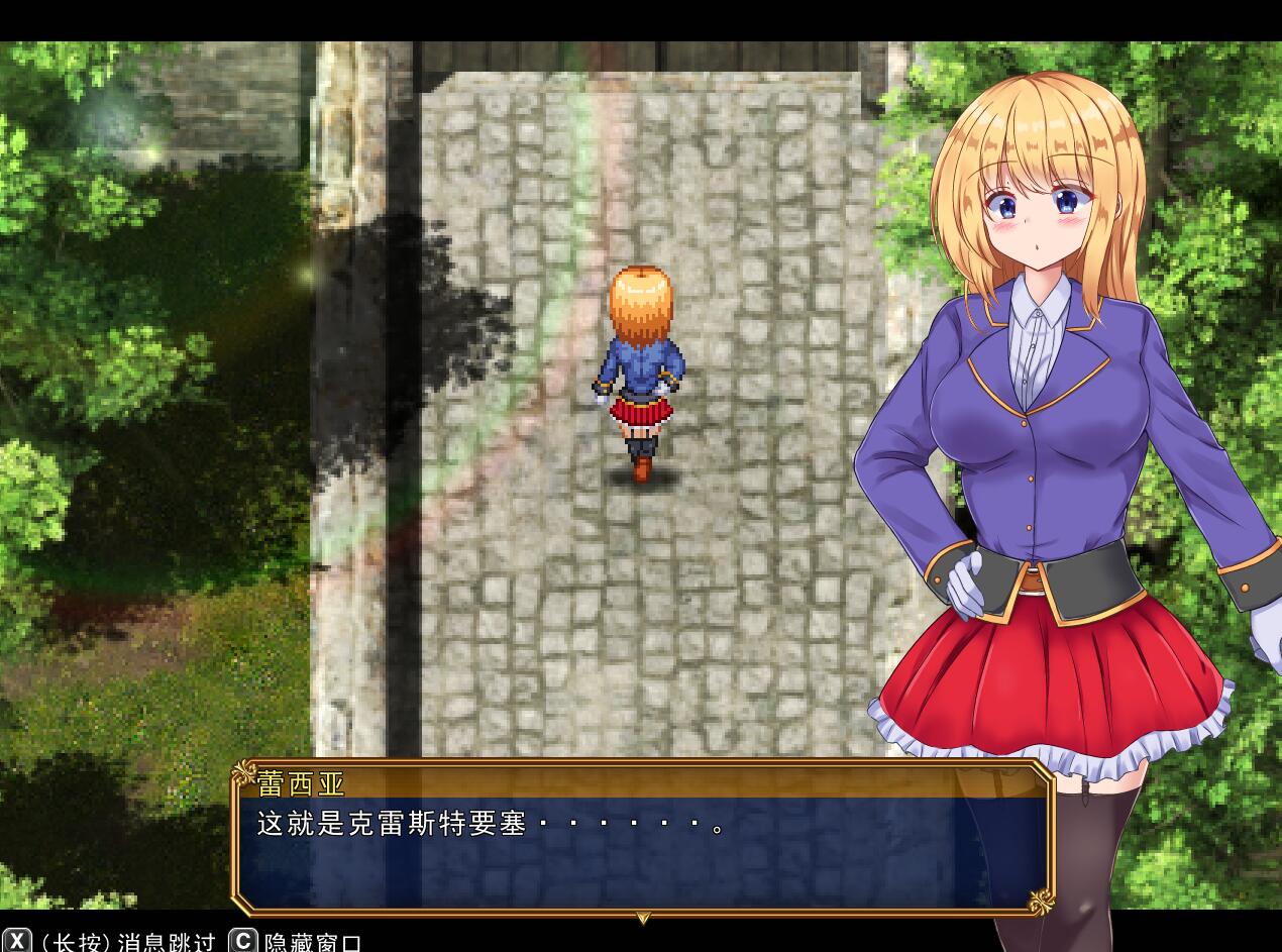 [PC][RPG]战令姬蕾西娅与失落的要塞v2.01-[STEAM官方中文版]-精选游戏荟