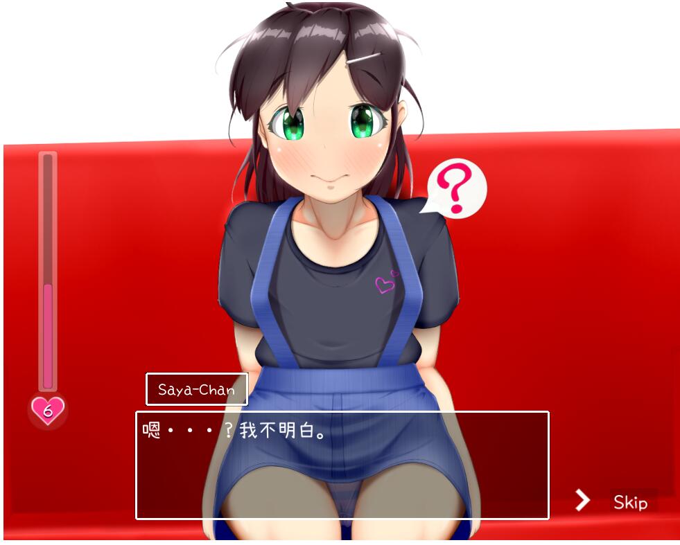 [PC+安卓][SLG]IV?AV!!_ver.1.2.1-[官方中文版]-精选游戏荟