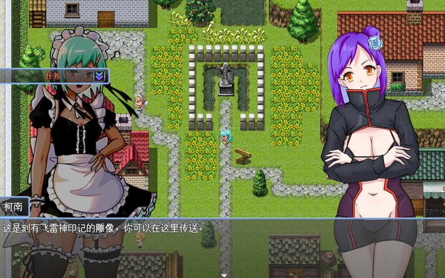 [PC][RPG]女忍者x女仆大战挠痒痒暴徒~专攻战斗挠痒痒的RPG-[挂载AI汉化版]-精选游戏荟