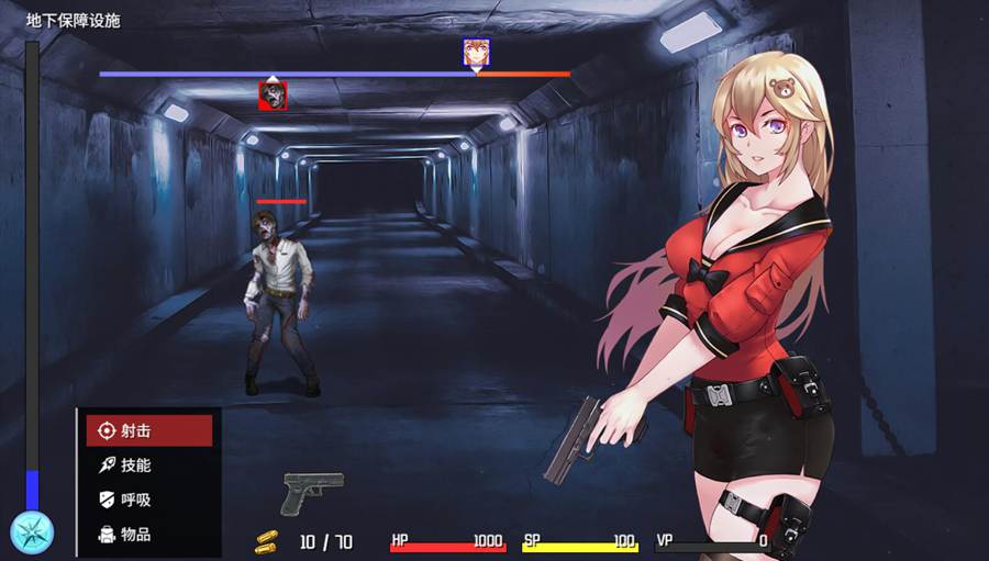 [PC][RPG]Tunnel Escape V1.10sn+hotfix-[STEAM官方中文版]-精选游戏荟