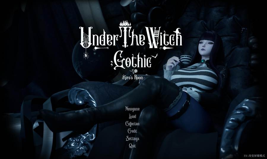 [PC][RPG]Under the Witch – Gothic KurosRoom v0.5.2+存档-[官方中文版]-精选游戏荟