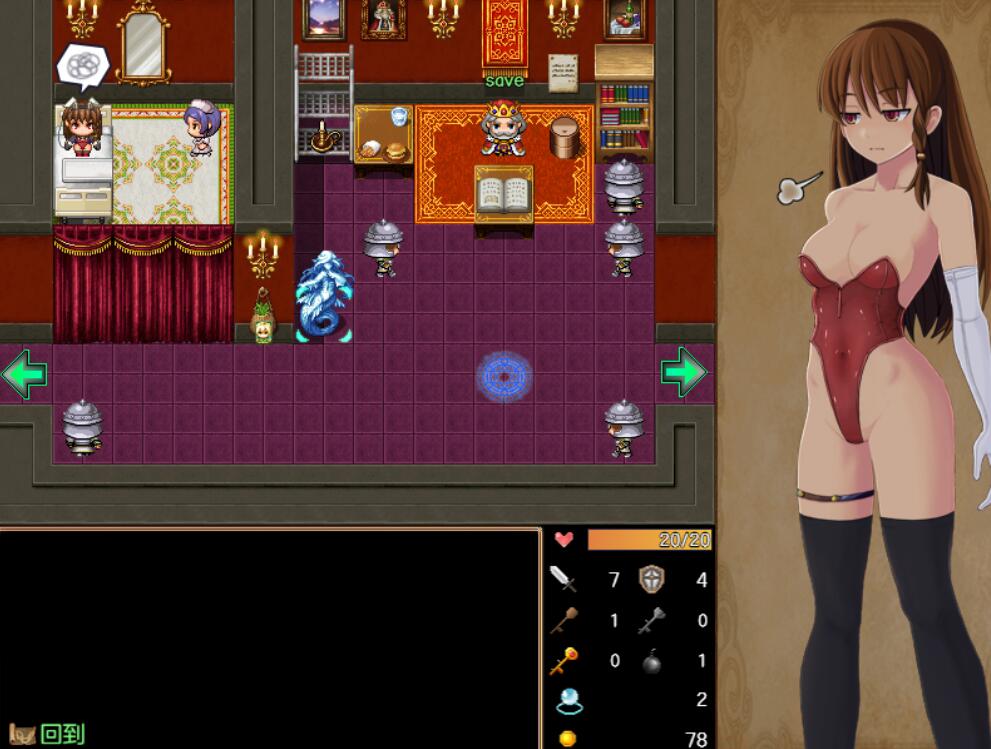 [PC][RPG]普莉西娅的冒险/プリシアの冒険のやつv1.07-[挂载AI汉化版]-精选游戏荟